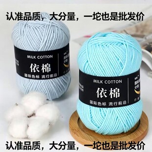 ������4��ţ�����д�ë���F���l�h�Ь��żë���ֹ�����diy���ϰ�