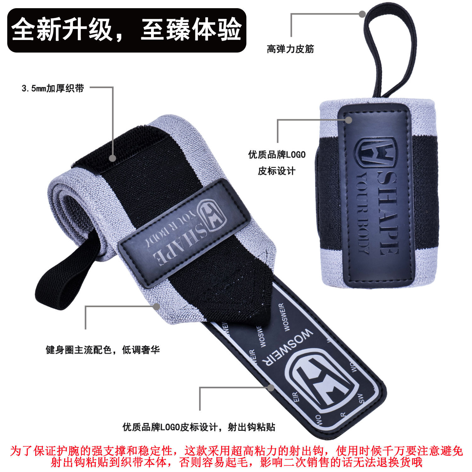 Brazalete profesional, fitness, vendaje enrollado, anti-esguince, entrenamiento de fuerza para hombres y mujeres, levantamiento de pesas, tira de peso ajustable, muñeca