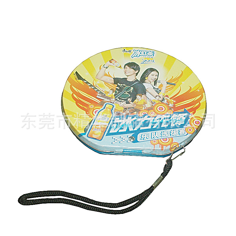 D形CD铁盒  4片装CD铁盒 康师傅冰红茶促销赠品CD盒