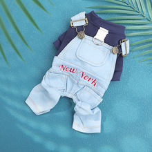 跨境专供新款狗衣服春夏秋冬款背带裤四脚衣狗狗衣服蓝色狗狗服装