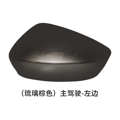 Rear mirror/rearview mirror assembly – Mazda 6 Turn Signal Lenses - glazed-brown-shell-on-the-left-side-of-the-main-driver