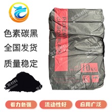 ̼�ڣ���|늾���PVCЬ����Ь�ĉT�ϣ���̿��ˮ����̿��ɫ��ɫ��