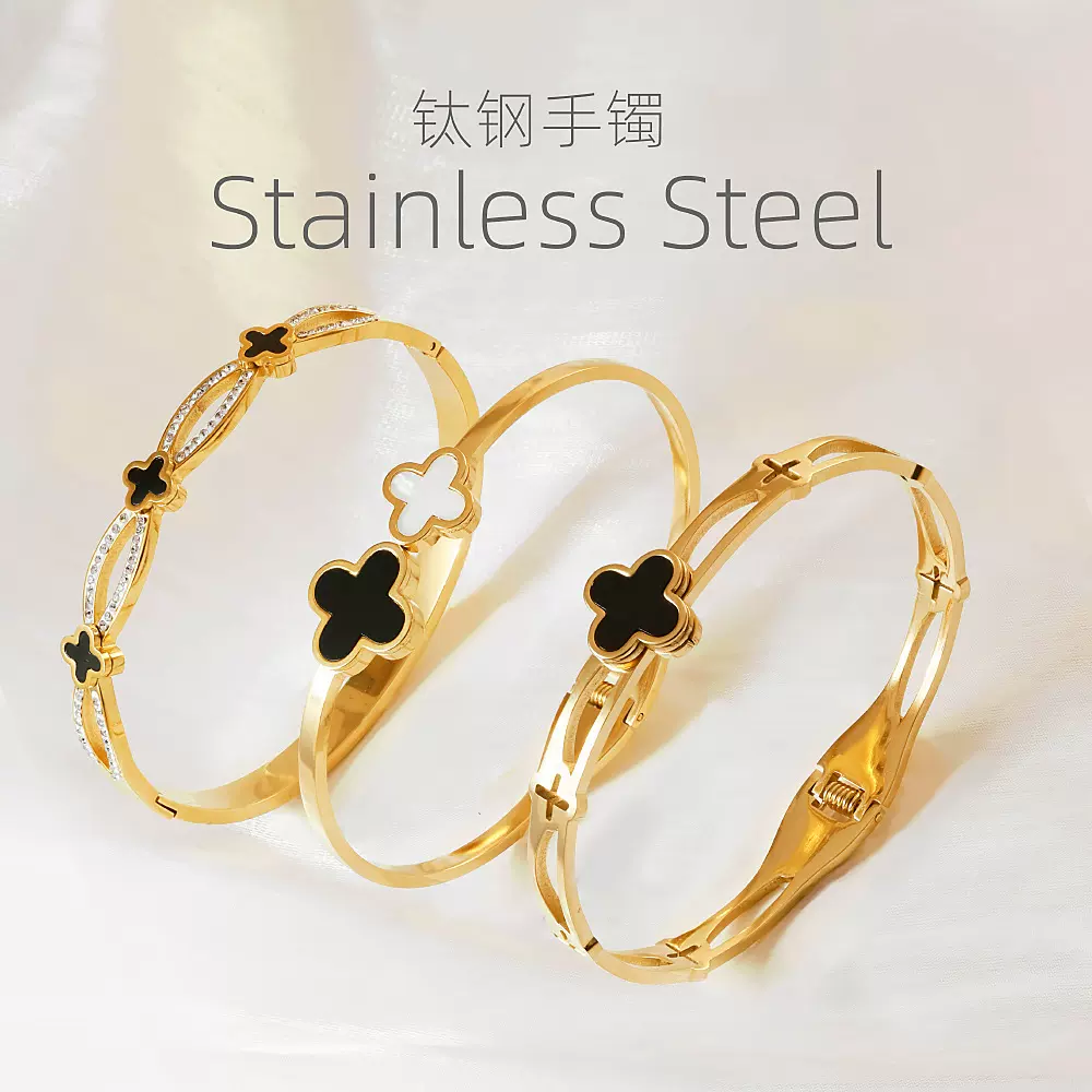 跨境批发女款金色黑色女式高级感女不掉色饰品电镀钛钢手镯四叶草