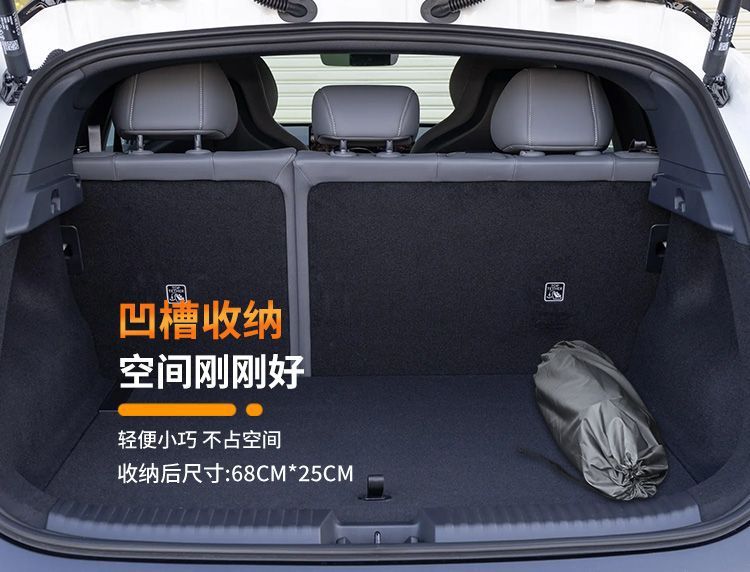 Lynk & Co Z20 Car Mattress Inflatable Mattress Trunk Sleeping Mat Rear Camping Air Bed Sleeping Handy Gadget Accessories