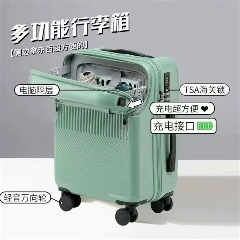 Suitcase box, 20–28 inch front-opening thickened shell, multiple colors, spinner wheels