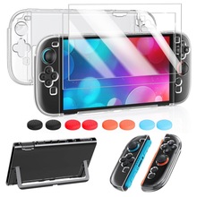 适用于任天堂switch 2代游戏主机pc分体水晶壳透明保护壳SWITCH 2