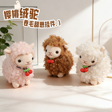 ����ɐۙ���С�d��ë�q耳׿ۭhȦ����������ֶY�x��С��Ʒ�Y��