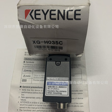 ����ʿXG-H035C XG-H035M ���C ȫ��ԭ�b��Ʒ �F؛
