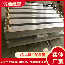 厂家现货皮带硫化机价格中煤皮带硫化机销售矿用硫化机