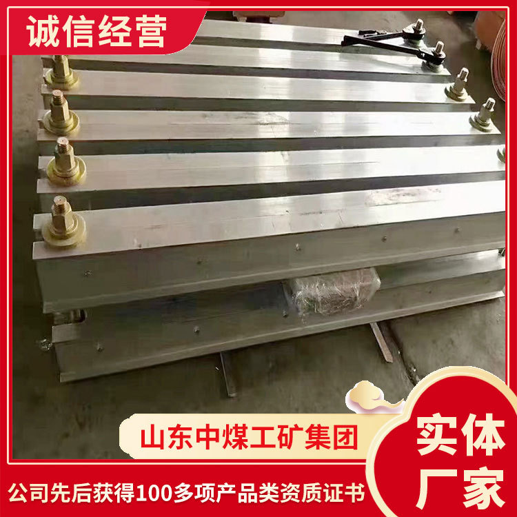 厂家现货皮带硫化机价格中煤皮带硫化机销售矿用硫化机