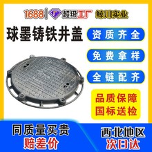 ��ī�T�F���w������ˮ��ˮ���w�巽�͈A����ˮ�w������|���w��