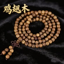 �S�ҹ��������u��ľ�ִ���������108�w�͹��L��Ůʿ��朳ֶYƷ