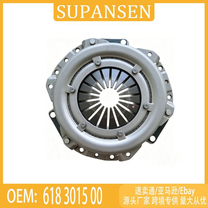 Suitable for Renault Clio Twingo Clutch Disc Clutch Friction Plate 618 3015 00 Suitable for Renault Clio Twingo Clutch Disc Clutch Friction Plate 618 3015 00