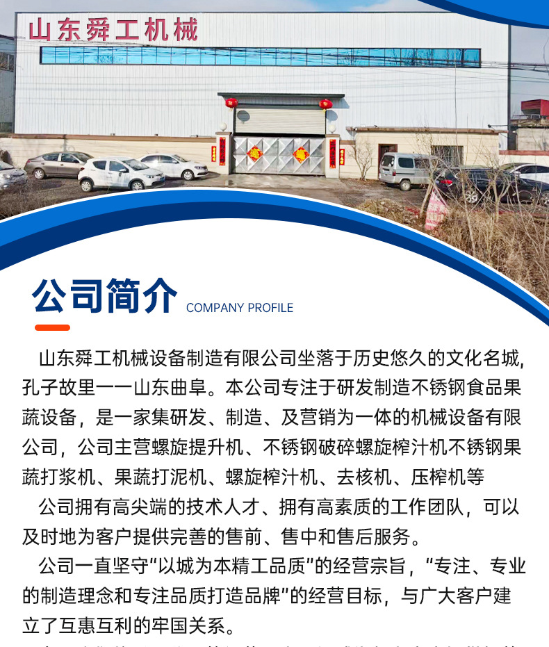 详情_09.jpg