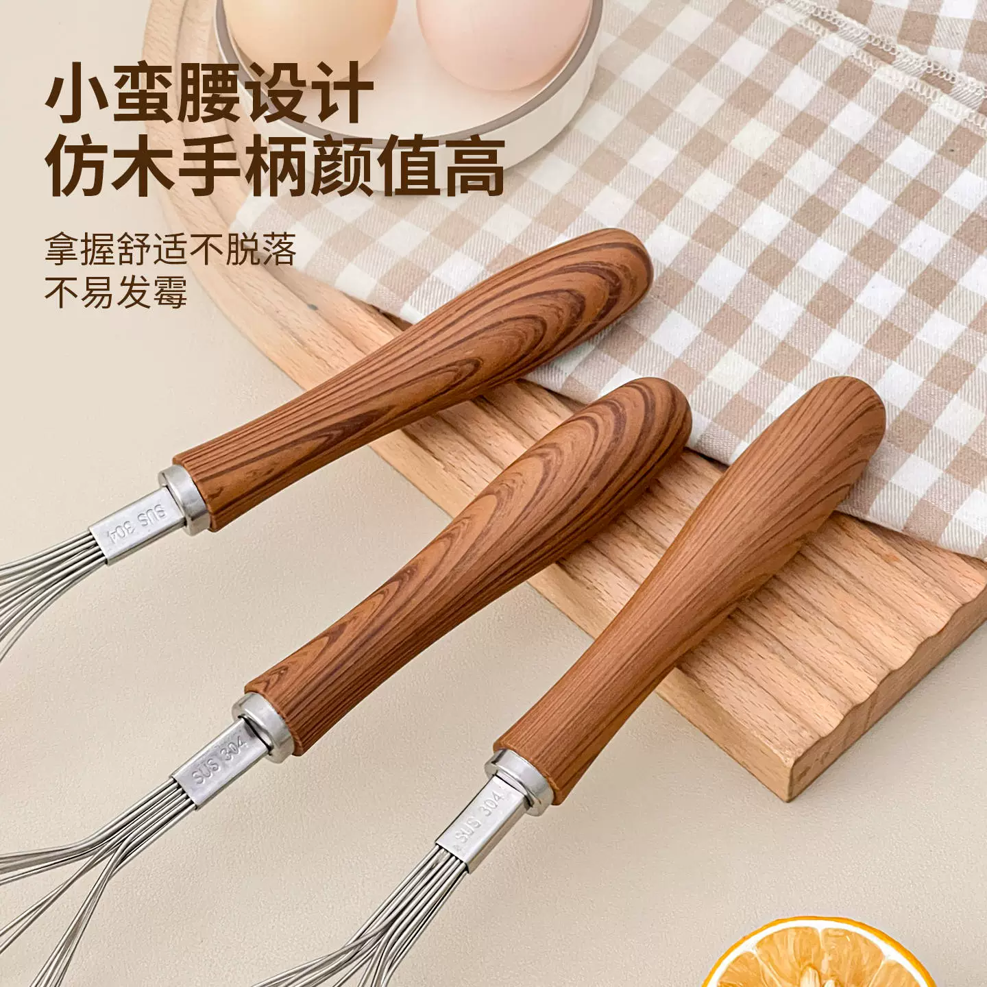 Xiaomanyao ручной взбиватель яиц antique яйцевидная взбивальня для выпечки ручной взбиватель кроссборд