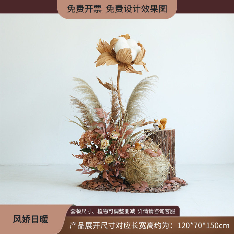 植物造景假绿植棉花云朵芦苇干花装饰直播间秋冬橱窗场景布置日暖|undefined