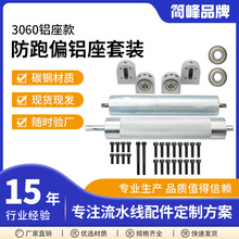 3060��Ҏ�X�����bС��ݔ�͙C�LͲ���ȫ�����Ą�Ƥ��݆�C�^