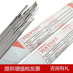 �������ϺϽ� HASTELLOY G-30懻��Ͻ𺸽zERNiCrMo-11��t�f���z
