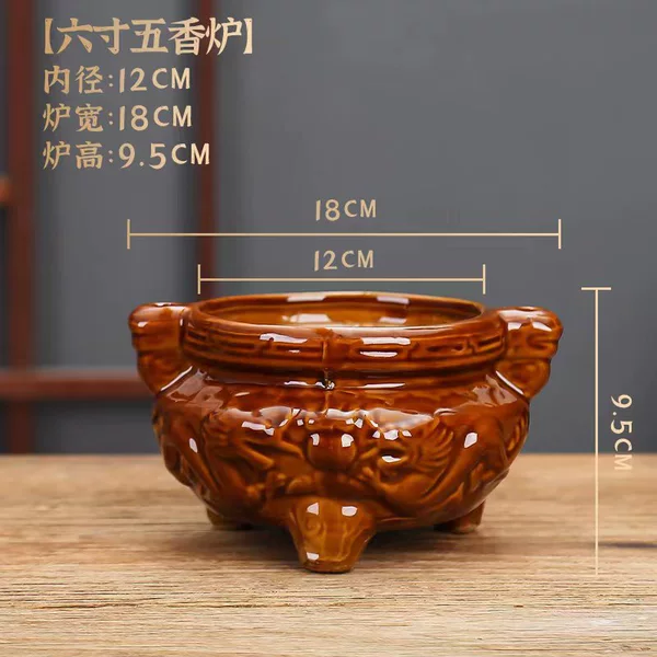 Three -footed copper color 6.5 inches (total width 18 cm)