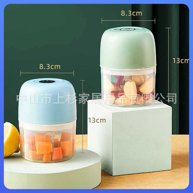 ✅ Household Garlic Press Mini Garlic Cutting Garlic Puller Garlic Mincing Garlic Garlic Machine Wireless Garlic Paste Electric Garlic Pounding Machine