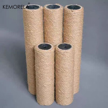 B 19277 Sisal cat scratching post ����èץ���羳����ͨ��