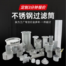 ���P��^�V�W304���P��^�V�WͲ���m�VͲ�����O���y�T��߅�^�V�W