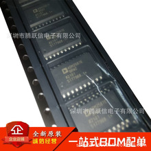 DAC10 DAC10G DAC10GSZ 10位DA转换器 全新现货热卖