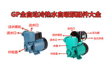 GP125W200W280W ���{���Ԅӱ�ȫ��������^���~�w���~݆���ܷ�Ȧ