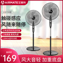 ������X25��L�ȼ������p��ʽ�u�^���L������X39����ȼ����L��
