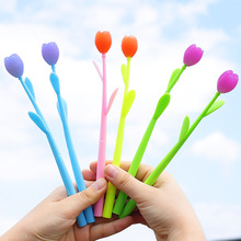 韩国创意遇光变色郁金香硅胶中性笔小清新可爱学生黑色0.5签字笔