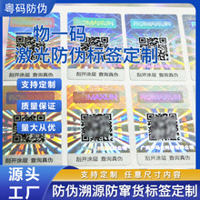 �yɫȫϢ3d������Θ˺����~���Z؛�ӑB؈��͸�R�D����Θ�ӡˢ