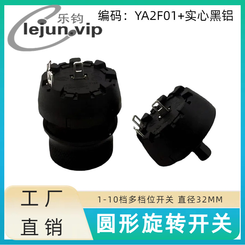 �־�LEJUN�Ƽ� ��ʪ��45��Բ����ת����45�� YA2F01��ʵ�ĺ���