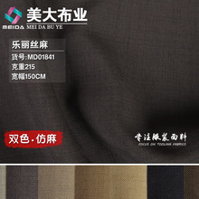 �����z�� ��]΢�����pɫ���鲼�����¿����e����С���b����