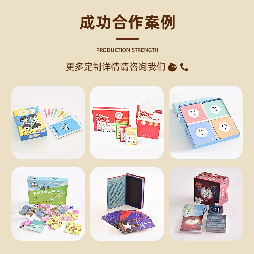 Флеш-карта, настольная игра, логическая карточная игра, интеллектуальные интерактивные образовательные карты, набор, индивидуальный заказ, логическое мышление, партийная игра
