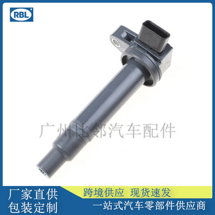 90919-02230 Is Suitable for Crown Lexus Land Cruiser Car Ignition Coil High Voltage Package