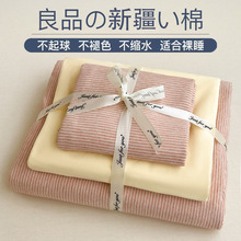 �ļ��׈Fُ���l������Ʒ���ױ��ִ��δ��Ҵ��ﶬ���W������������