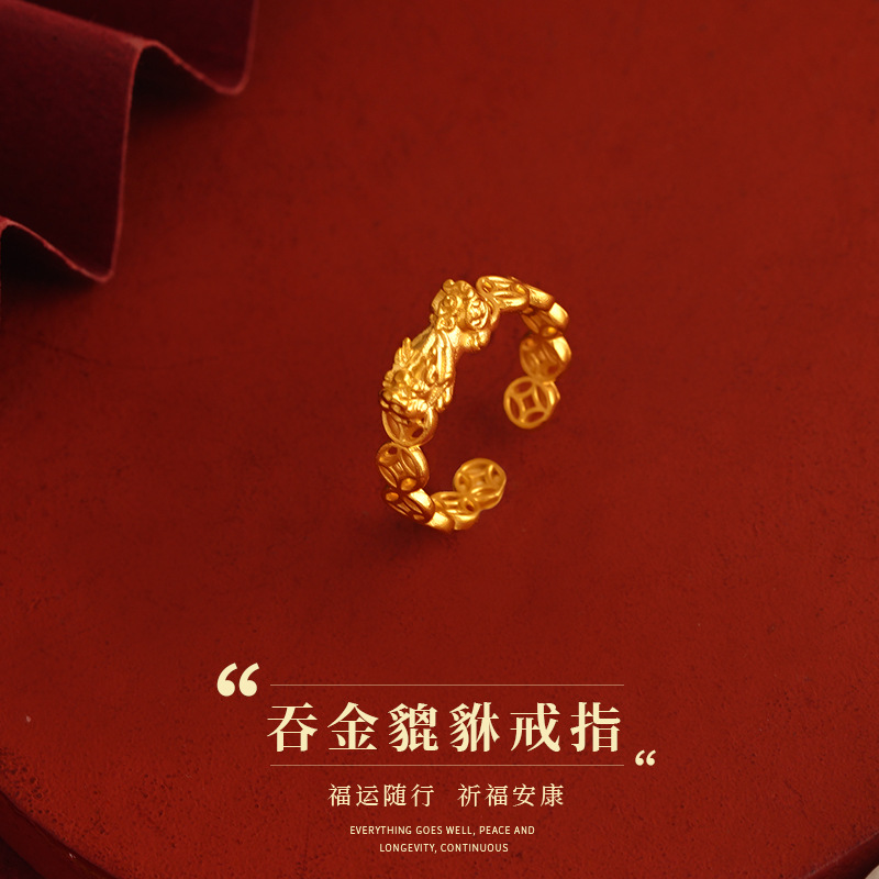 Vietnam moneda de oro, oro, anillo de las mujeres, anillo de índice de la boca abierta, anillo ajustable suministro al por mayor