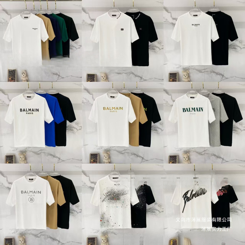 Cross-Border High-End Balmain New Short-Sleeve T-Shirt with Balmain Lettering, Versatile for Spring and Summer, Round Neck Cross-Border High-End Balmain New Short-Sleeve T-Shirt with Balmain Lettering, Versatile for Spring and Summer, Round Neck