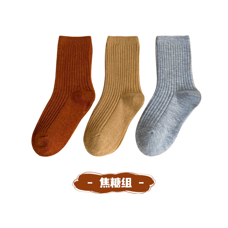 Calcetines de lana de doble aguja para niños Otoño e Invierno 2023 nuevo japonés de color puro calcetines de los niños calcetines de lana de bebé al por mayor