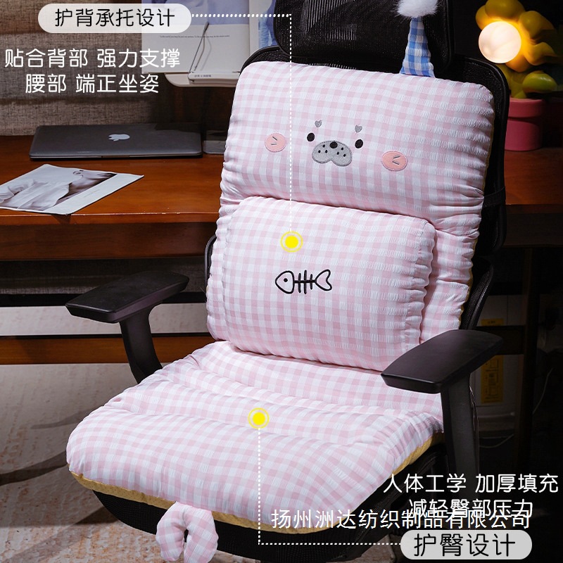 Cojín de Silla Integrado de Dibujos Animados de Tela para Oficina y Dormitorio image 3