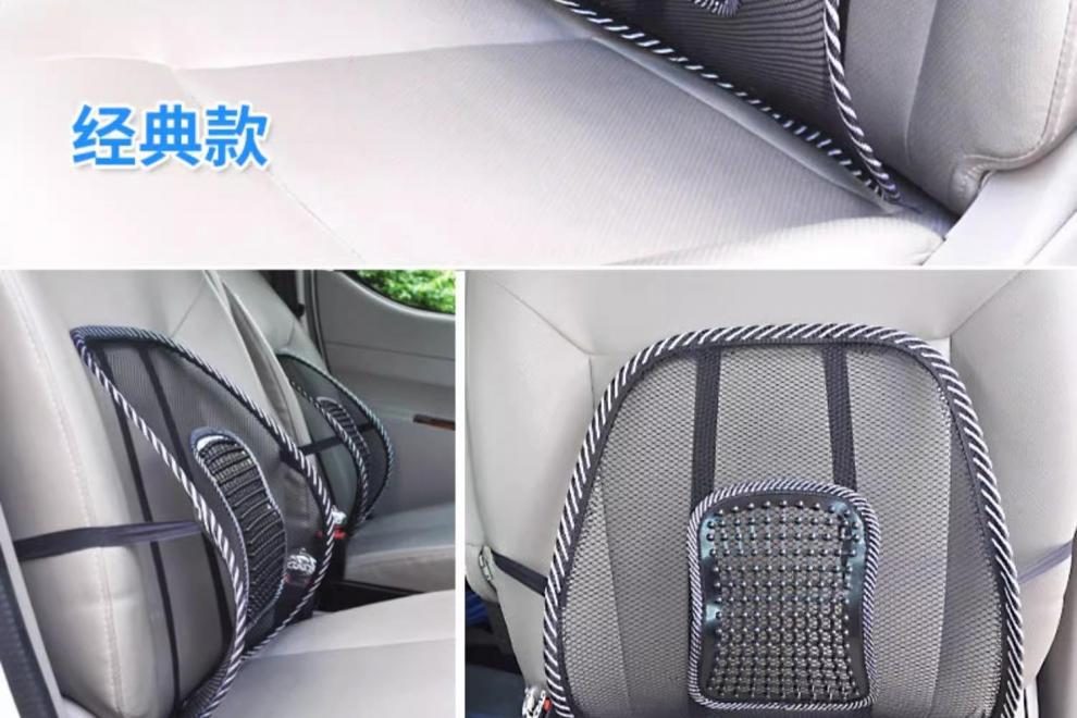 Summer Car Breathable Seat Lumbar Support Driving Cushion Backrest Office Waist Support 2026 New Model