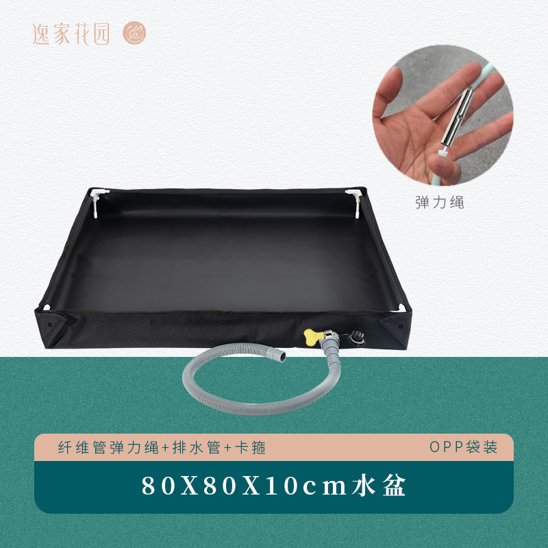 折りたたみ式ポータブルPVC屋外シャワー、屋外用トレイ、キャンプ、水遊び、砂遊び、釣り、庭の掃除用