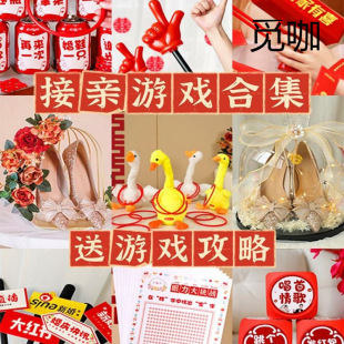 ���H�Α�Y��С���߸�Ц�r�T���T�������ձ��C����Y�����ײ̈́���