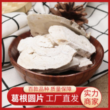 ���l��ȬFĥ����ĥ���s�Zԭ�� �������ˮϴ�AƬ ��Ѭ��۸��Ƭ