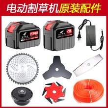 늄Ӹ�ݙC�����ȫ�늳�һ�����X40�X�Ͻ�Ƭ���ʽ���ݙCͨ��