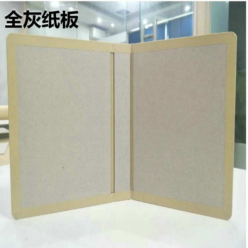 环保FSC纸板 复合纸板 3.0mm 1800g菜谱封面专用灰板纸 裱合灰板