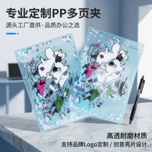 pp�p������ƈD��logo�ļ��A��ɫ��ͨ��Ƭ�A�Ӷ�퓊A��ͨ�D����