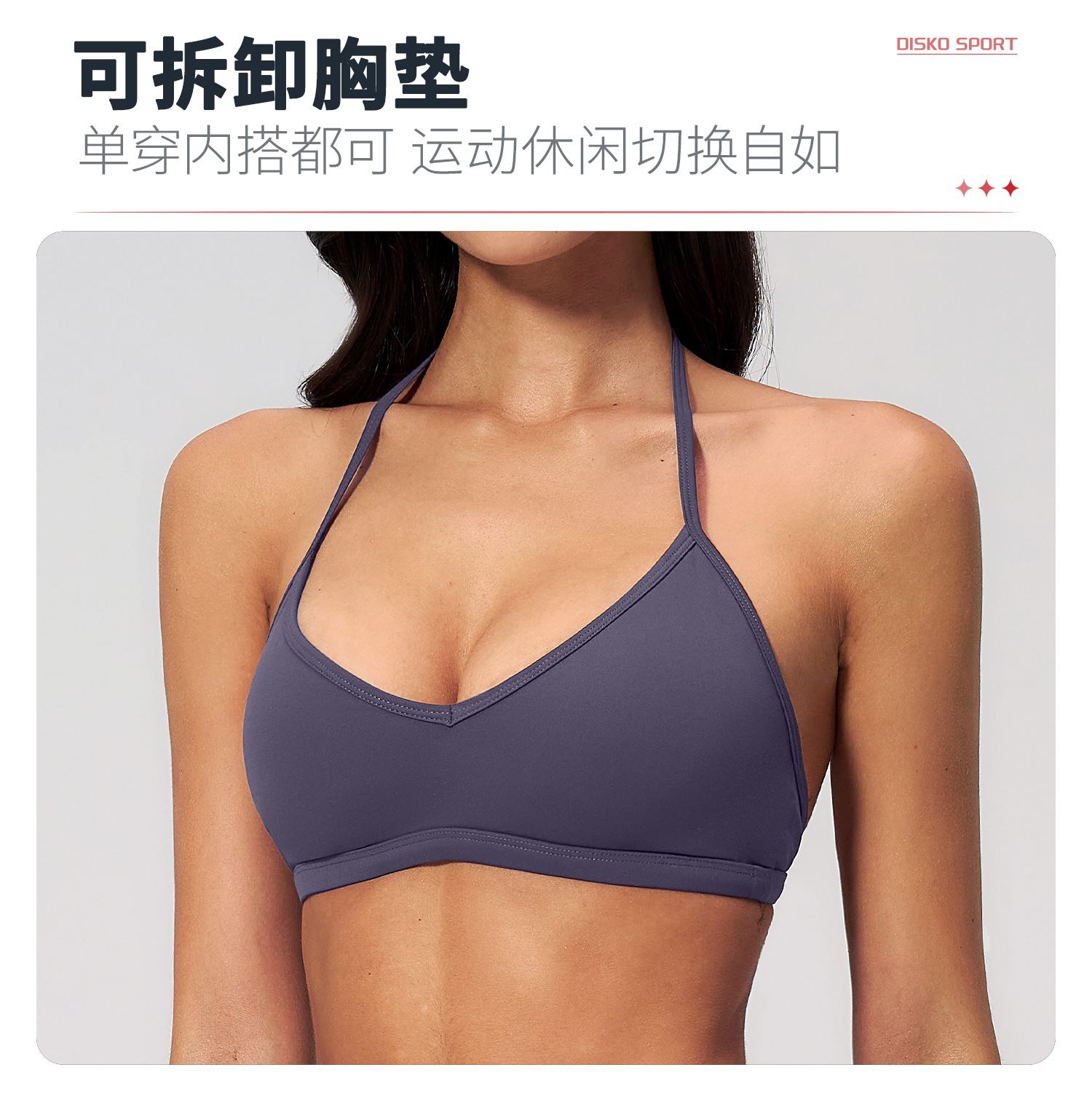 05卖点3.jpg
