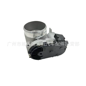 Yuchai mühərriki üçün 0280750151 J5700-1113070 qaz klapanı korpusu.