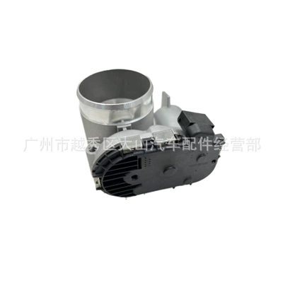 Wholesale Suitable for Yuchai Engine Throttle Body Assembly 0280750151 J5700-1113070 (Drossel)